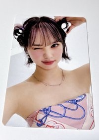 迷二河（有損）