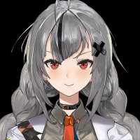 Xia Ekavira