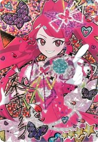 櫻人氣螢光幻彩隱藏金簽