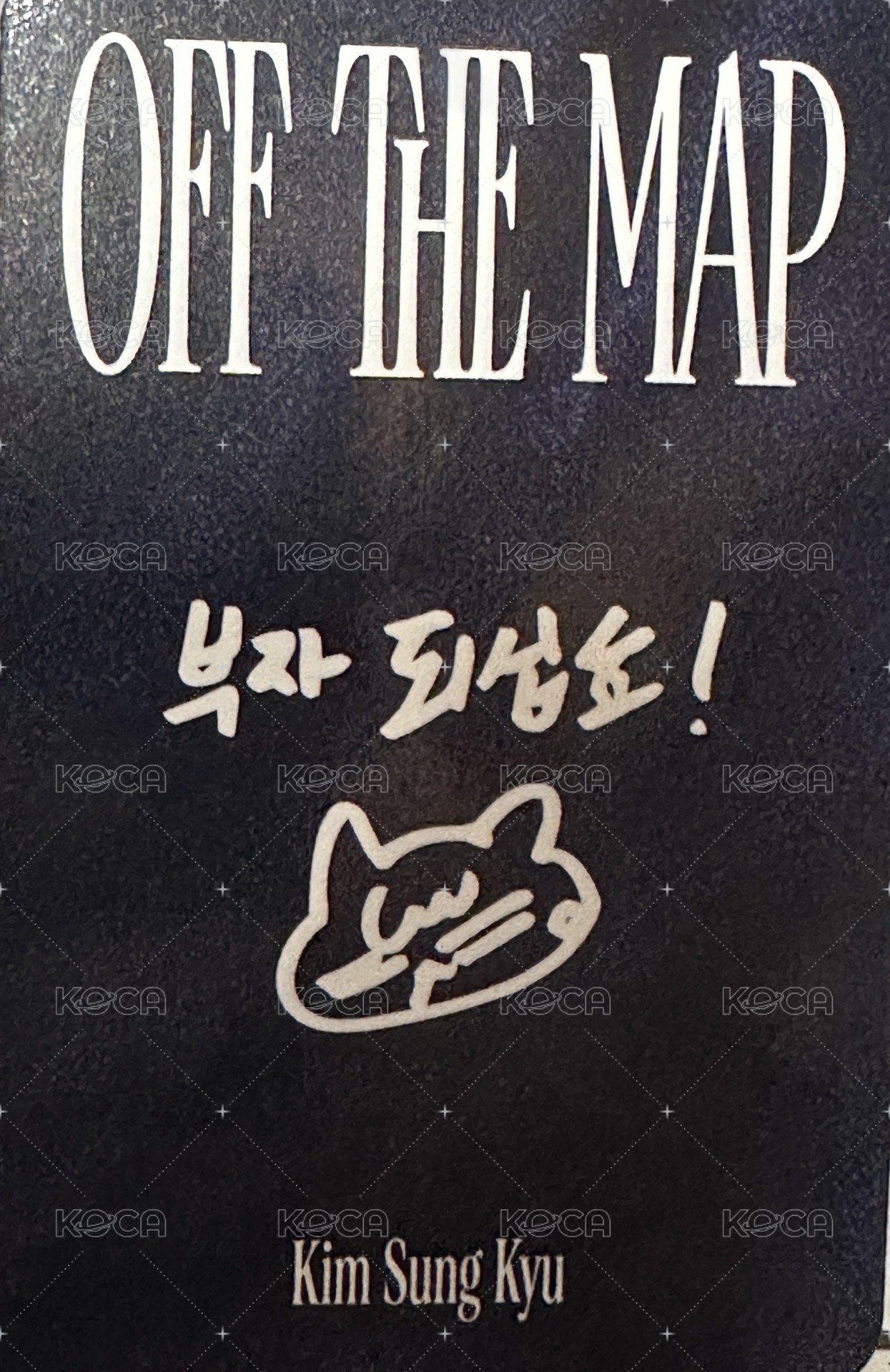 26 迷六 k4 幸運卡  背面