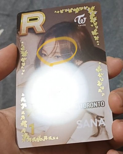 多倫多遊戲卡紗