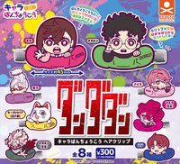 stasto キャラばんちょうこうヘアクリップ
