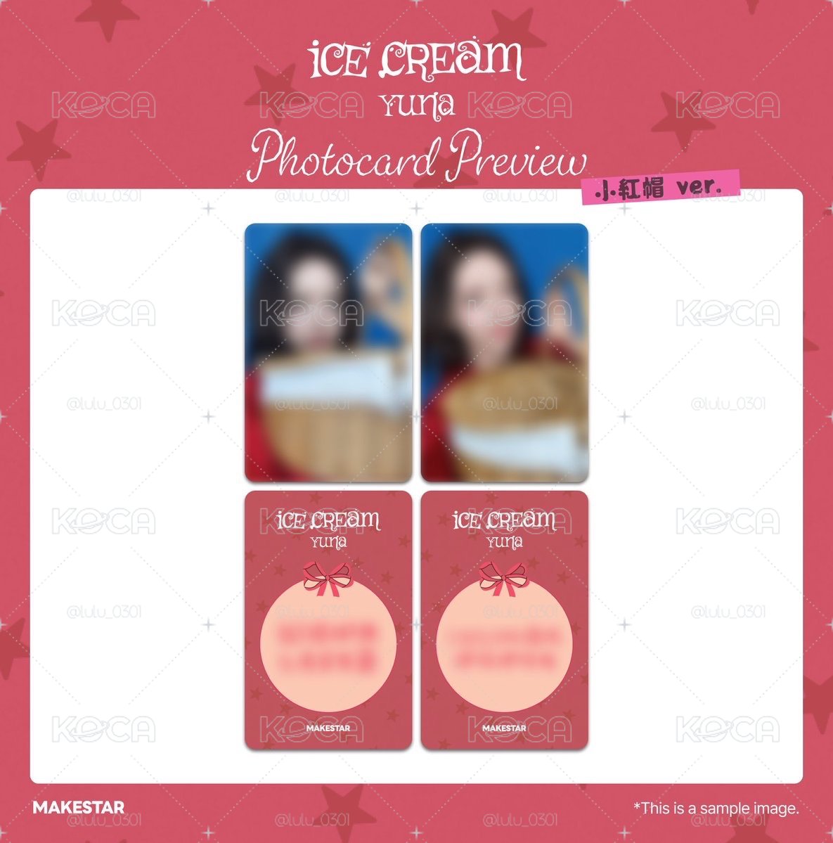 YUNA ICE CREAM 簽售卡 小紅帽 MS 特典
