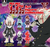 stasto Art figure collection