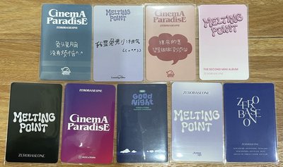 辰卡 卡背參考圖二