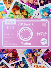 P.A.shots!! Vol.5 Action