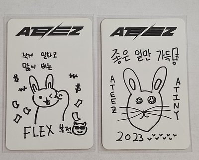 MATZ-可愛手繪符咒卡