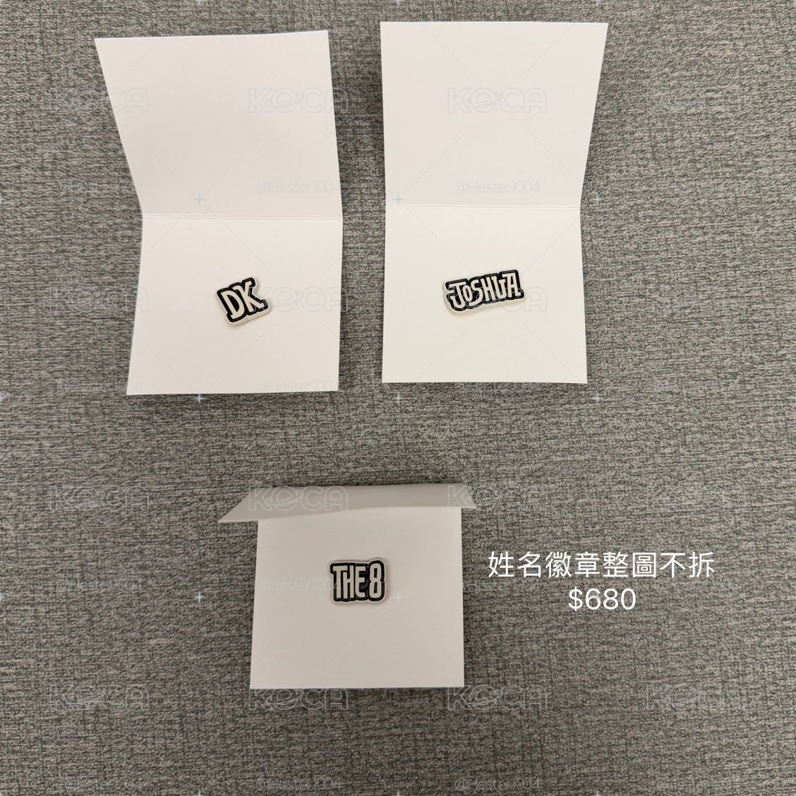 seventeen holiday 飯咪姓名徽章 碩秀八