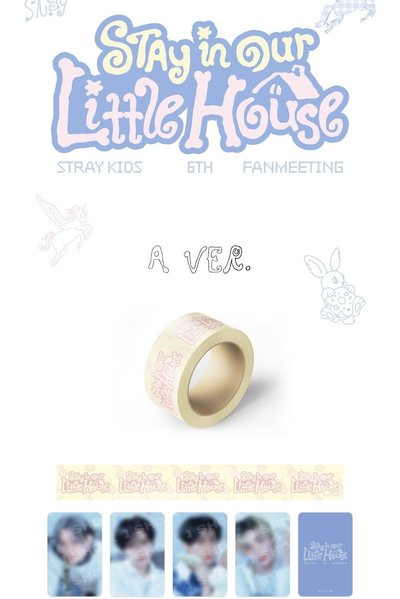 Stray Kids 封箱膠帶（A/B) 線上only 