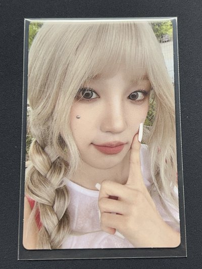 Yuqi I sway專卡