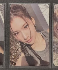 有陽光的灰衣紗