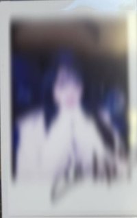 美巡未公開 未公開 / 抽選拍立得 