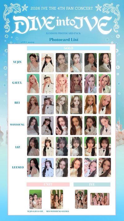 IVE FC隨機卡/滿額