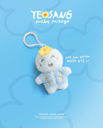 [YEOSANG] : Holiday package 生日禮盒 25年 BIRTHDAY MD