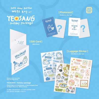 [YEOSANG] : Holiday package 生日禮盒 25年 BIRTHDAY MD