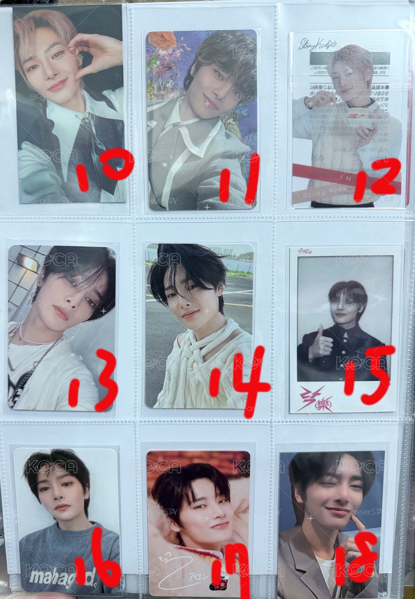 Stray Kids-I.N