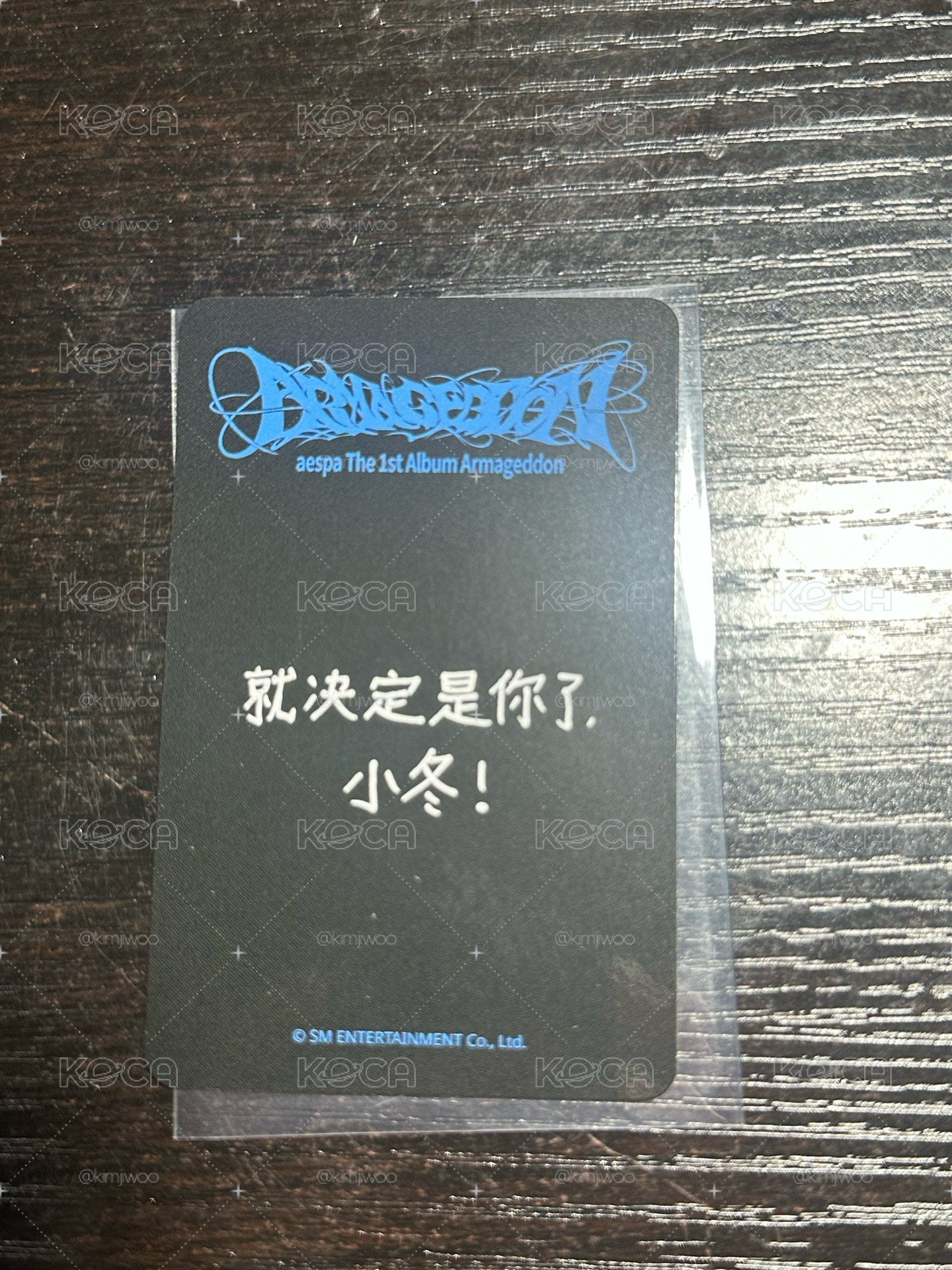 星河簽售冬 ✅