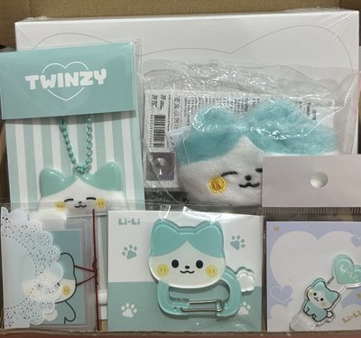 ITZY LIA周邊小盤