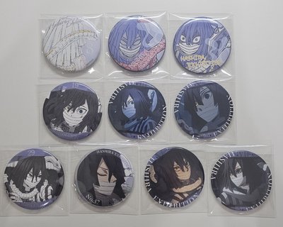 伊黑小芭內 柱展圓徽小盤