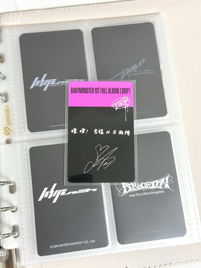 ［中背］京東預售角