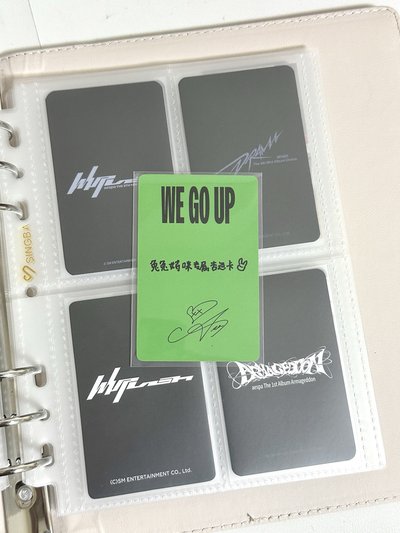 ［中背］WGU京東預售角