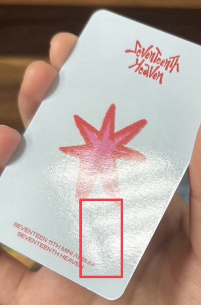 🍚迷十一幸運卡勳