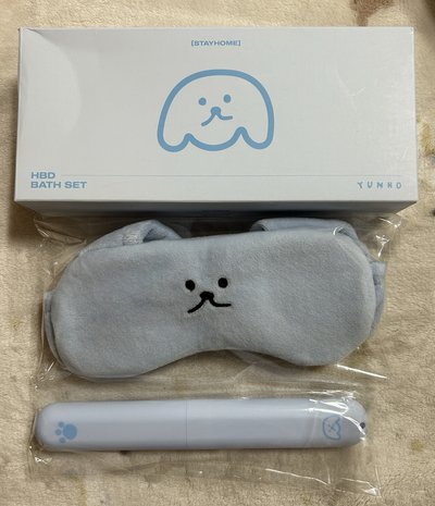 ATEEZ｜丁潤浩 22年生日MD 眼罩+牙刷 無小卡