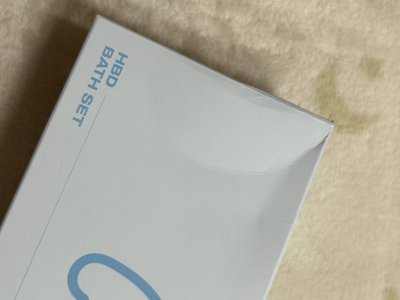 ATEEZ｜丁潤浩 22年生日MD 眼罩+牙刷 無小卡