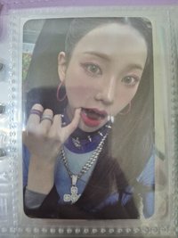 supernova  專卡柚