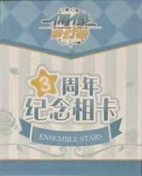 3週年 紀念相卡