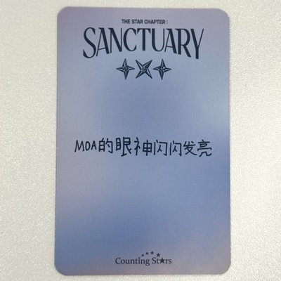 貓拳顯咪！