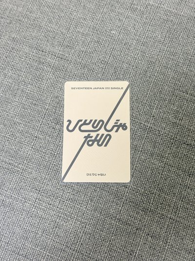 ❤️不孤榮🐯+。˙.+。˙