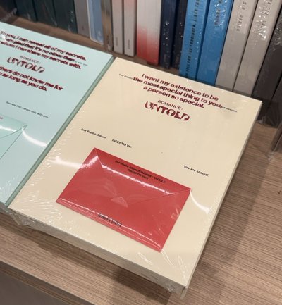 正二黃版未拆專