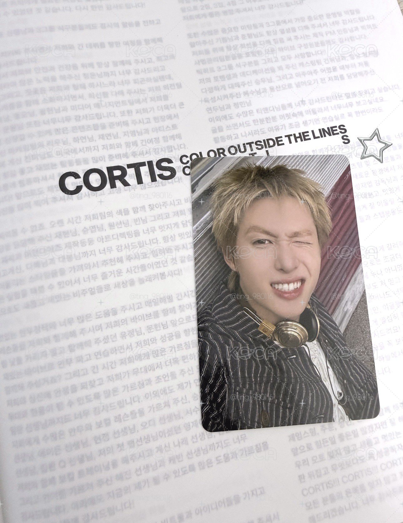 Cortis 26年曆 年曆手繪卡
