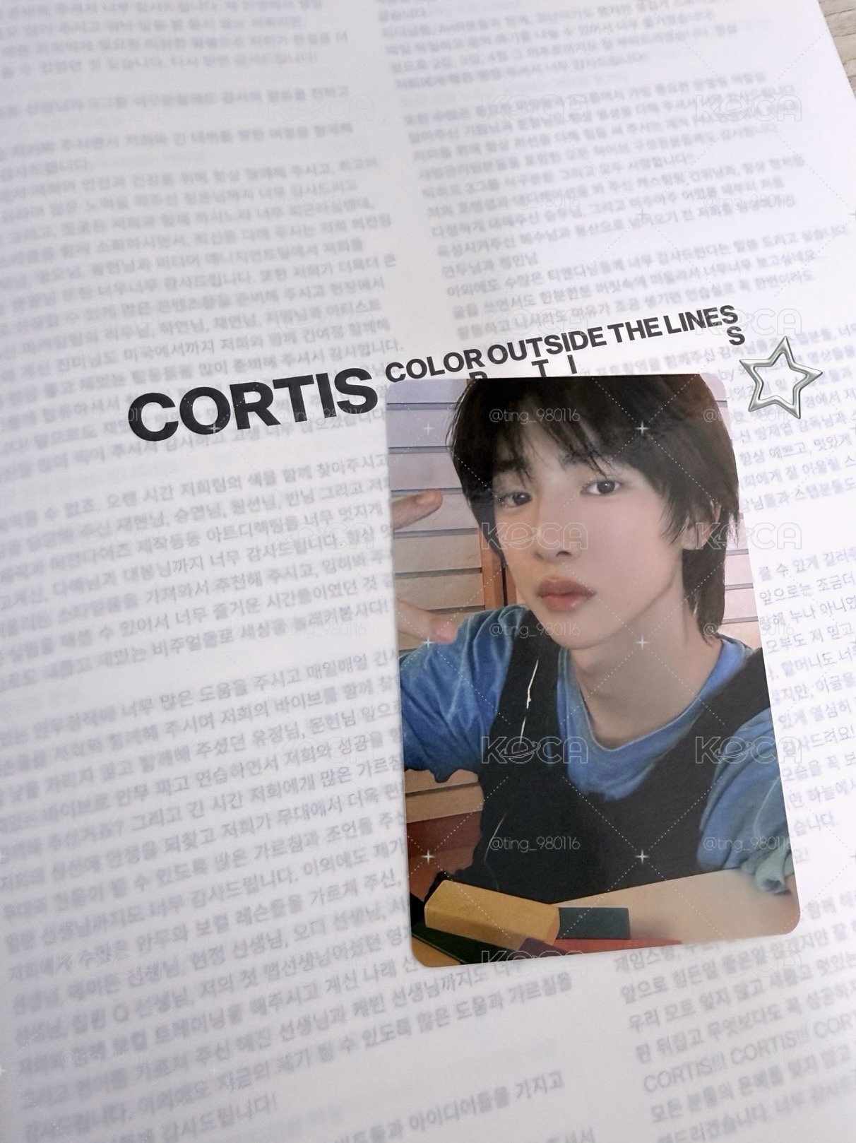 Cortis 26年曆 年曆手繪卡
