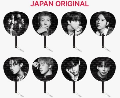 BTS日區王扇/球衣 （一販已下單）