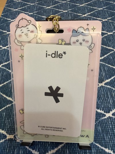 idle 三代手燈卡 雨琦 YUQI 雨琦小卡