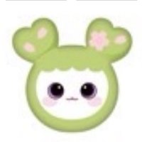 六巡 新國立 線下一番賞 C賞 壓力球 定延