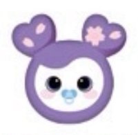 六巡 新國立 線下一番賞 C賞 壓力球 SANA