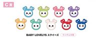 六巡 新國立 線下一番賞 C賞 BABY LOVELYS 壓力球