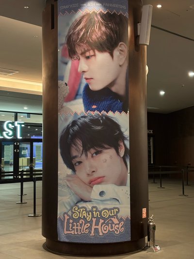 3/29場限 城玟/辰彬合售