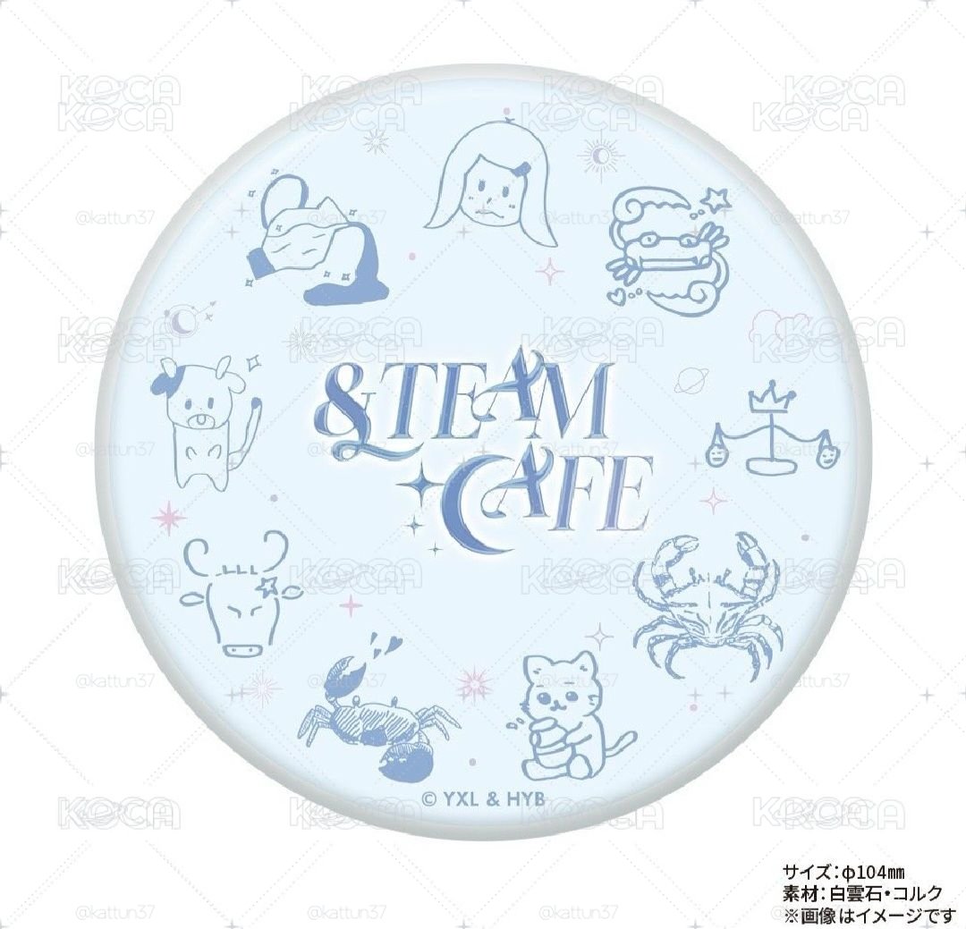 ＆TEAM 白雲石杯墊