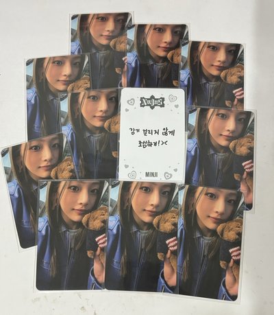 OMG 專輯卡 WVS  B ver. MINJI