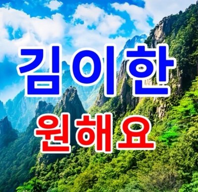 小卡大放送（圖二為範例小福包）