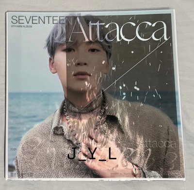 Seventeen Attacca 迷九空專｜含透卡