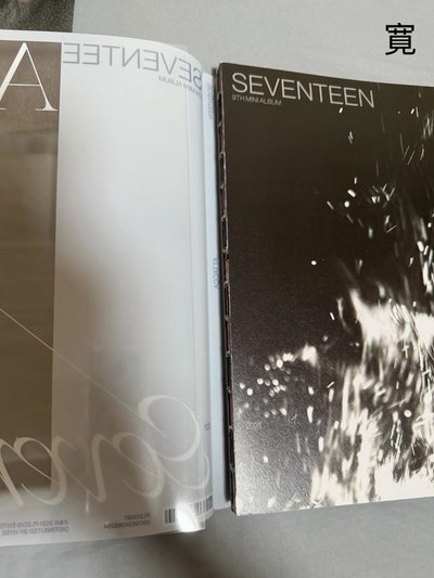 Seventeen Attacca 迷九空專｜含透卡