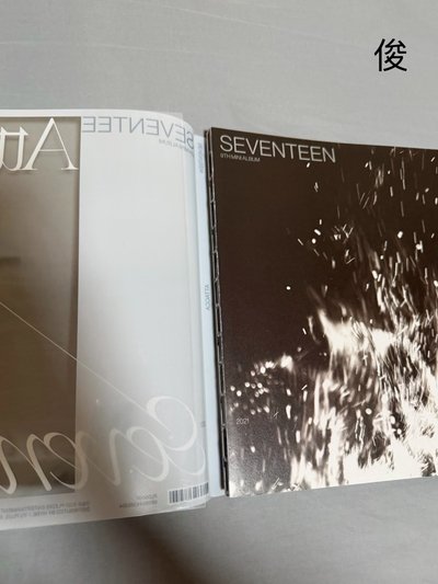 Seventeen Attacca 迷九空專｜含透卡