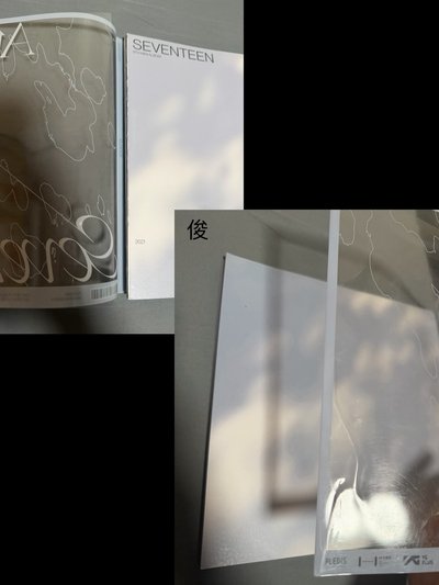 Seventeen Attacca 迷九空專｜含透卡