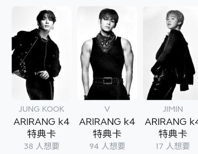 k4特典含專（RIK版）