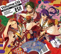 TRIP 紅月